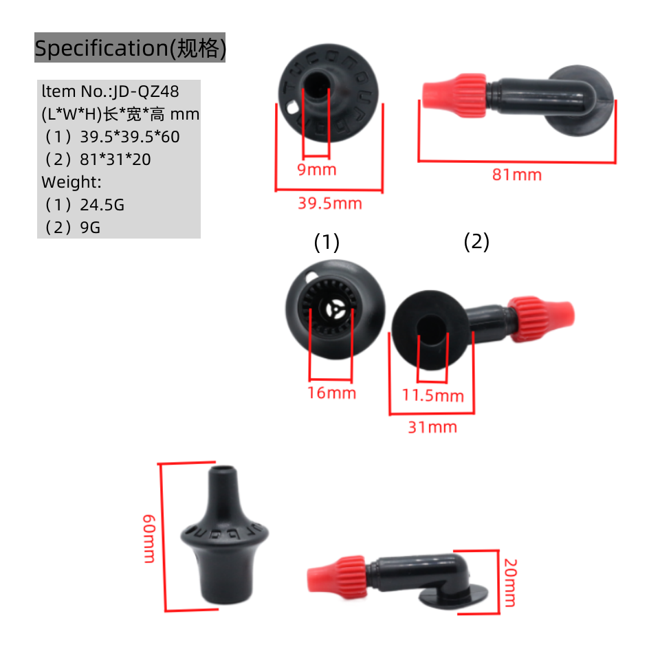 Custom new innovation black red mouth blow oral tube swivel buoy air valve for Inflatable Swimming Pool Float