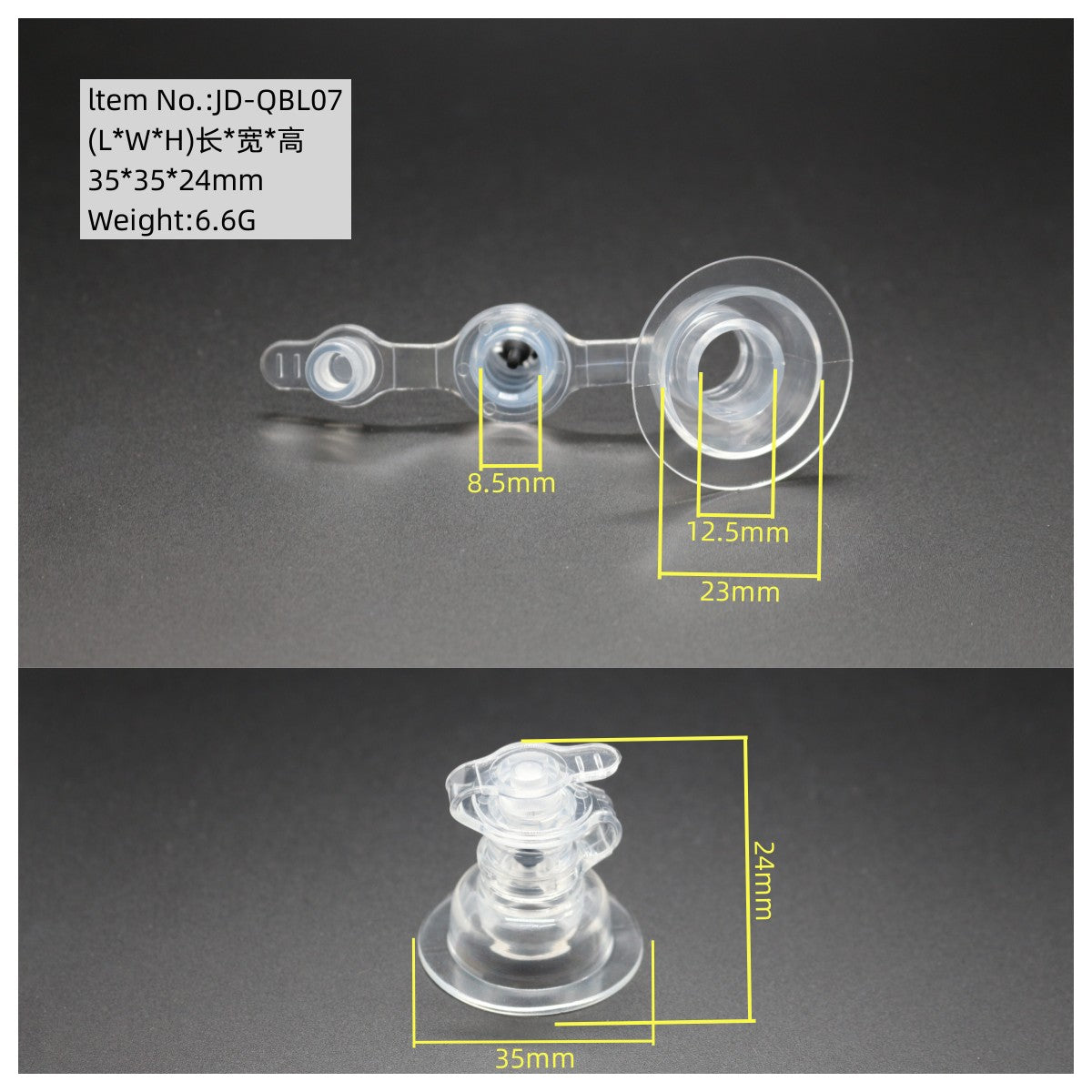 Hot Sale Transparent Tpu Weldable Intake & Exhaust Valves For Inflatable Toys Puppets