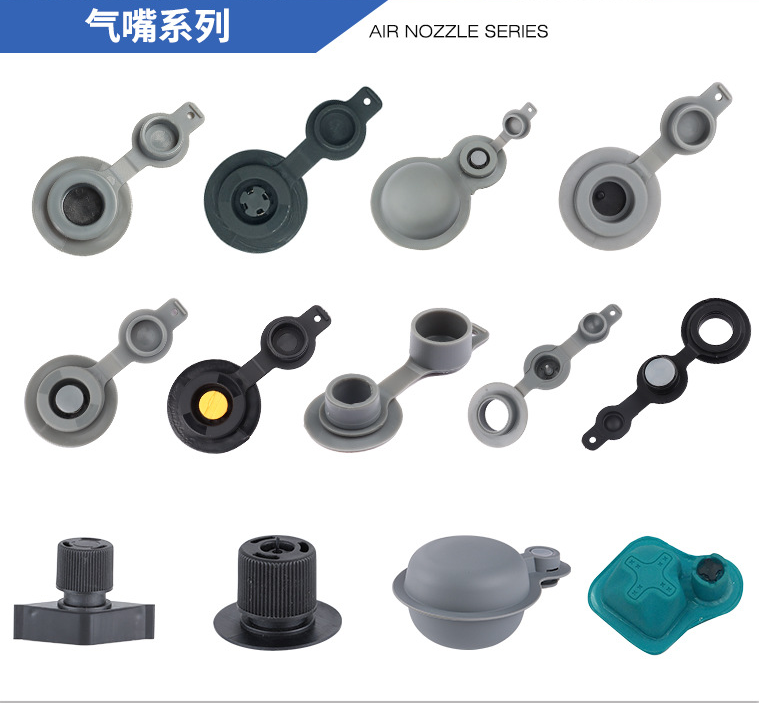 Durable TPU Inflation Valves for Air pillows air cushions and Inflatable Products TPU air valve