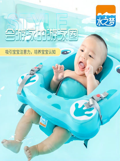 Water Dream0-6Baby Swimming Collar Newborn Collar Free Inflatable Sitting Circle Baby Baby Buoy Swimming Ring