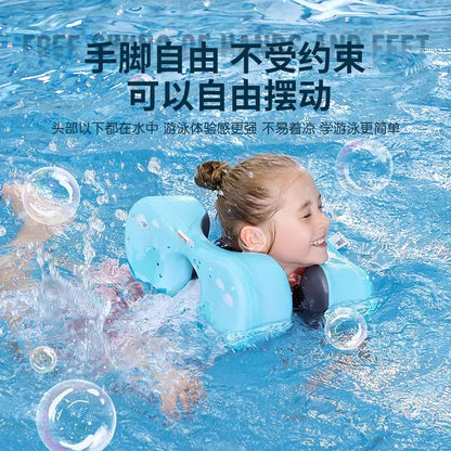 Water Dream Children's Swimming Ring Shoulder Ring2-5Years Old Baby Foam Arm Floats Underarm Children's Swimming Equipment