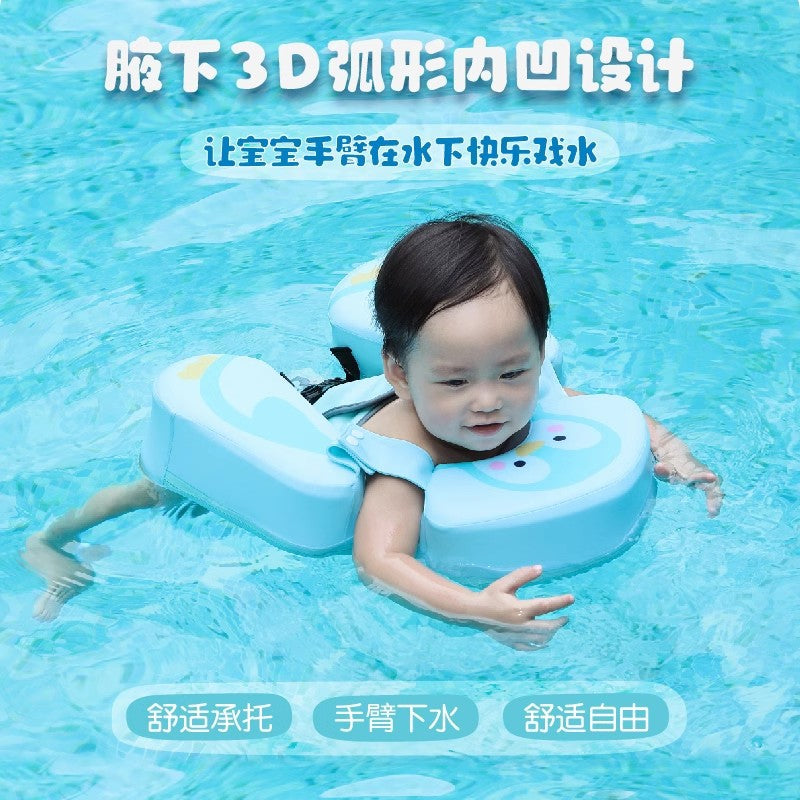 Water Dream Baby's Swim Ring Children's Underarm Climbing Ring0-2Year-Old Toddler and Baby Xiaoyue Inflatable-Free Newborn Collar