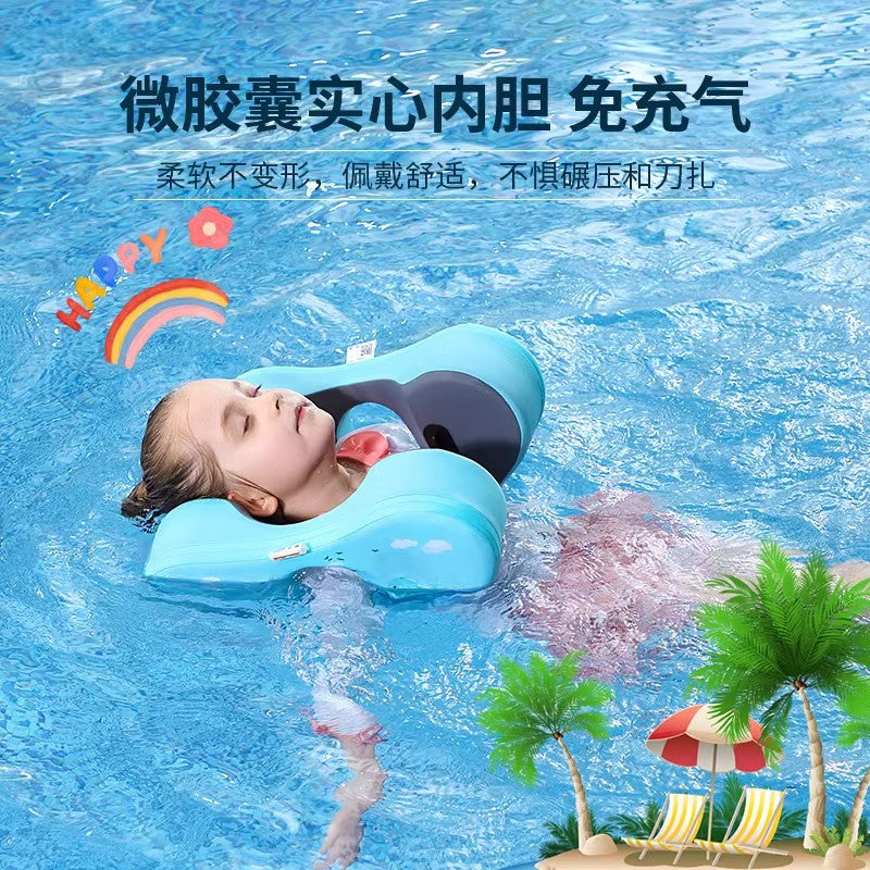 Water Dream Children's Swimming Ring Shoulder Ring2-5Years Old Baby Foam Arm Floats Underarm Children's Swimming Equipment