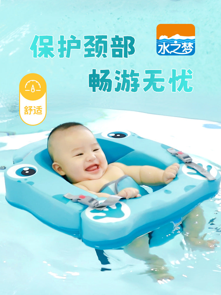 Water Dream0-6Baby Swimming Collar Newborn Collar Free Inflatable Sitting Circle Baby Baby Buoy Swimming Ring