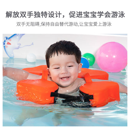 Water Dream Baby's Swim Ring0-3Year-Old Baby Learn to Swim Equipment Underarm Beginner Collar Newborn